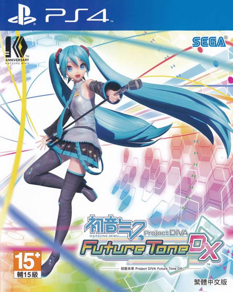 [PS4]初音未来: 歌姬计划 DX-HATSUNE MIKU: PROJECT DIVA FUTURE TONE DX