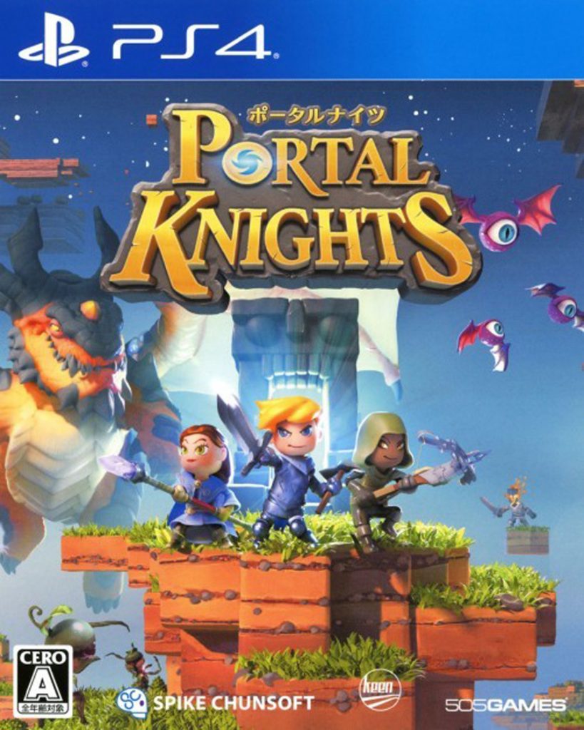[PS4]传送门骑士-PORTAL KNIGHTS