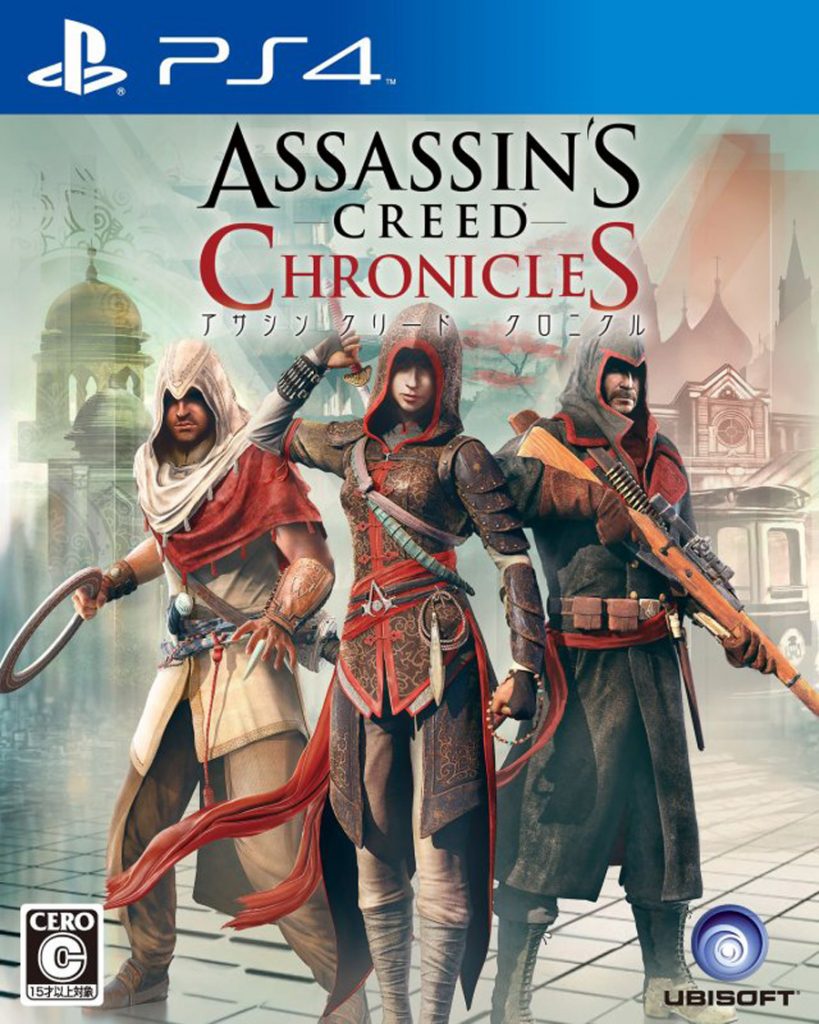 [PS4]刺客信条编年史-ASSASSIN’S CREED CHRONICLES