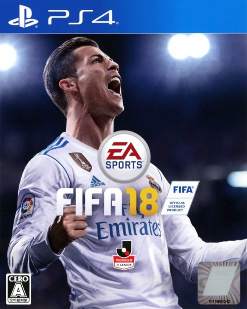 [PS4]FIFA 18