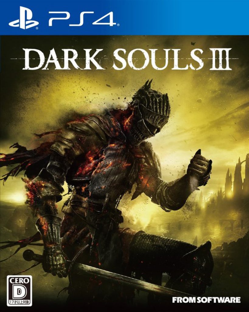 [PS4]黑暗之魂3-DARK SOULS III