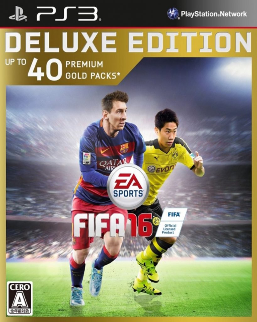 [PS3]FIFA 16