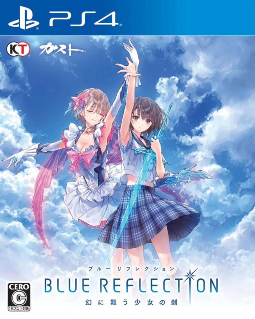 [PS4]蓝色反射:幻影中舞动的少女之剑-BLUE REFLECTION: MABOROSHI NI MAU – SHOUJO NO KEN