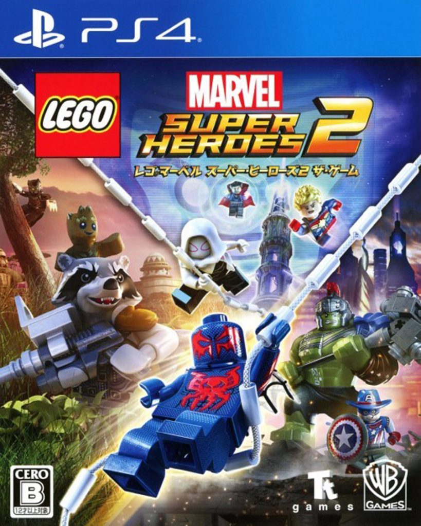 [PS4]乐高漫威超级英雄2-LEGO MARVEL SUPER HEROES 2