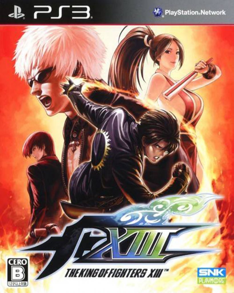 [PS3]拳皇13-THE KING OF FIGHTERS XIII
