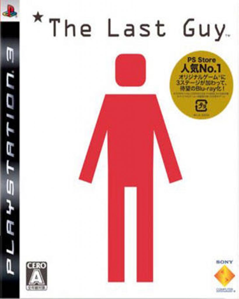 [PS3]最后一人-THE LAST GUY
