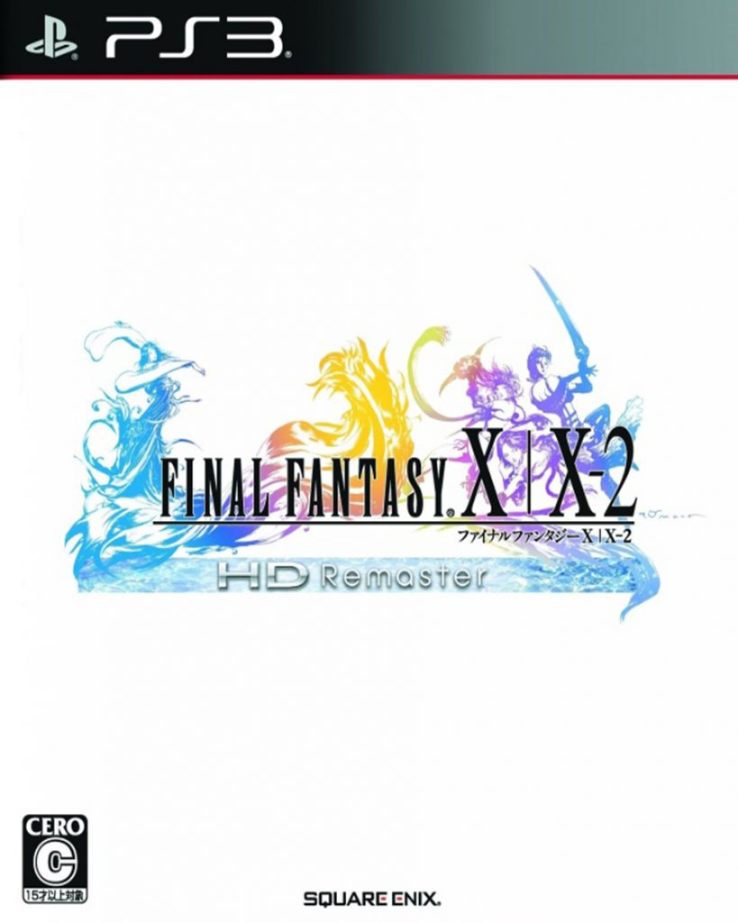 [PS3]最终幻想10 / 10-2 HD 重置版-FINAL FANTASY X / X-2 HD REMASTER