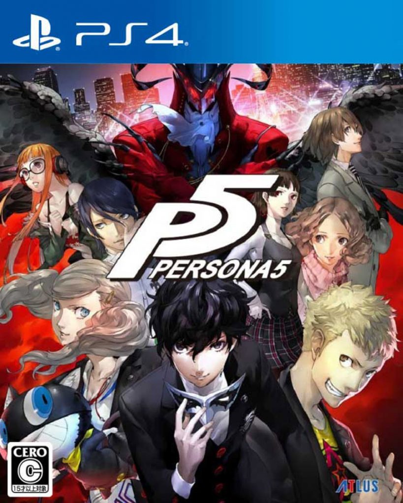 [PS4]女神异闻录5-PERSONA 5