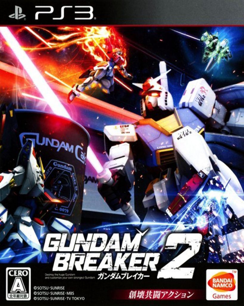 [PS3]高达破坏者2-GUNDAM BREAKER 2