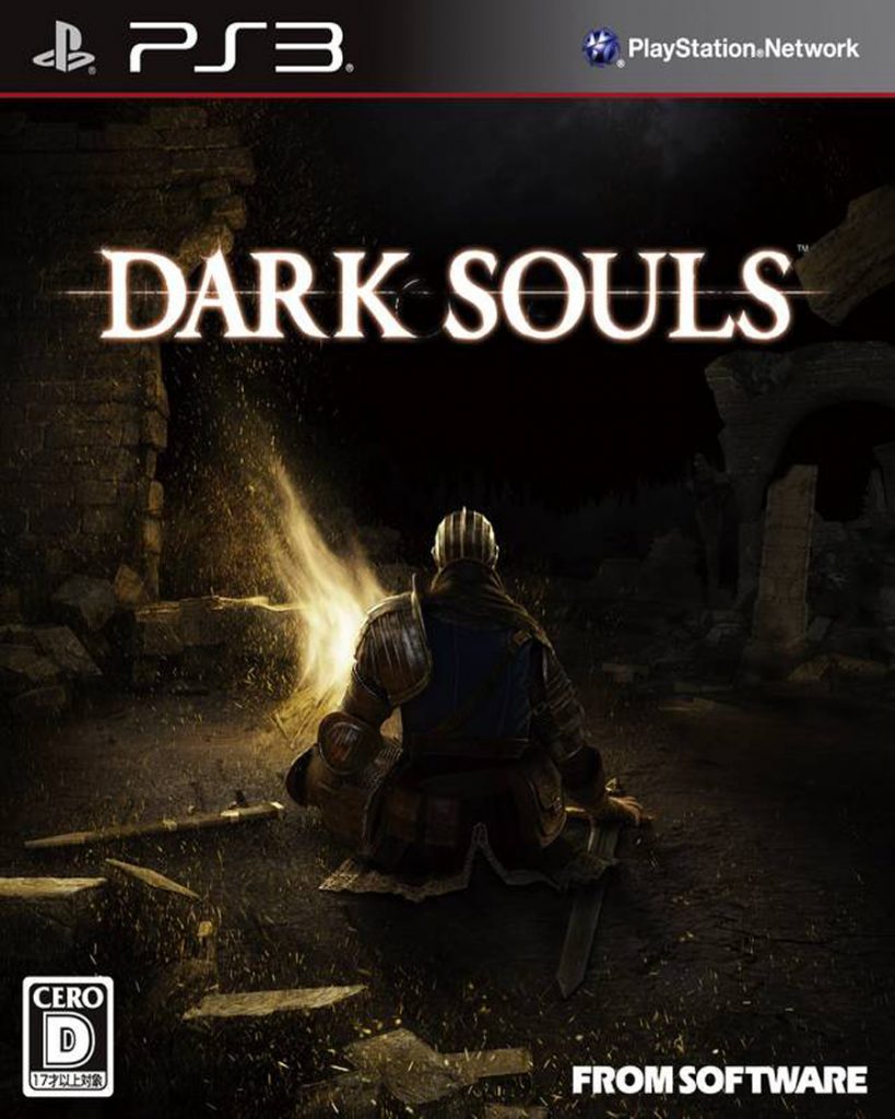 [PS3]黑暗之魂-DARK SOULS