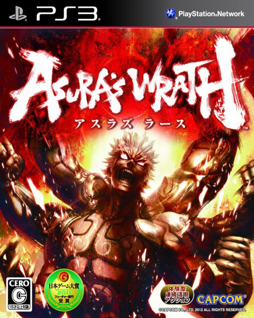 [PS3]阿修罗之怒-ASURA’S WRATH-[英文]