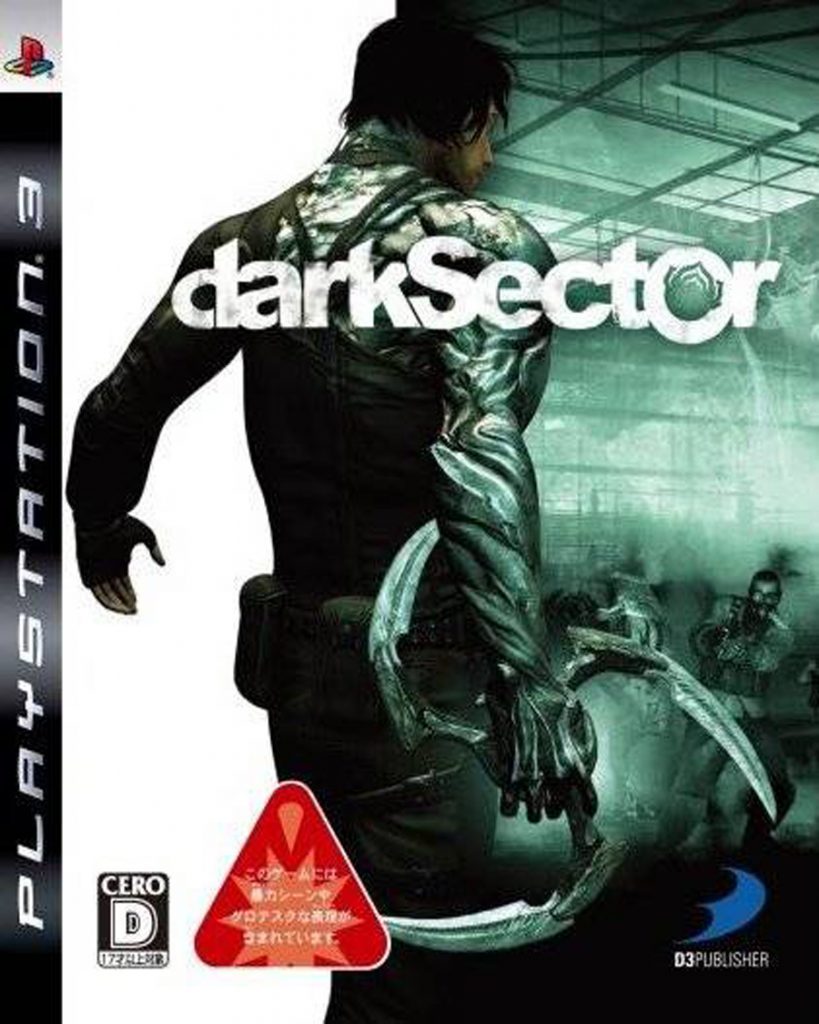 [PS3]黑暗地带-DARK SECTOR-[日文]