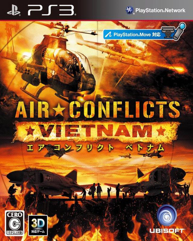 [PS3]空中冲突: 越南-AIR CONFLICTS: VIETNAM-[日文]