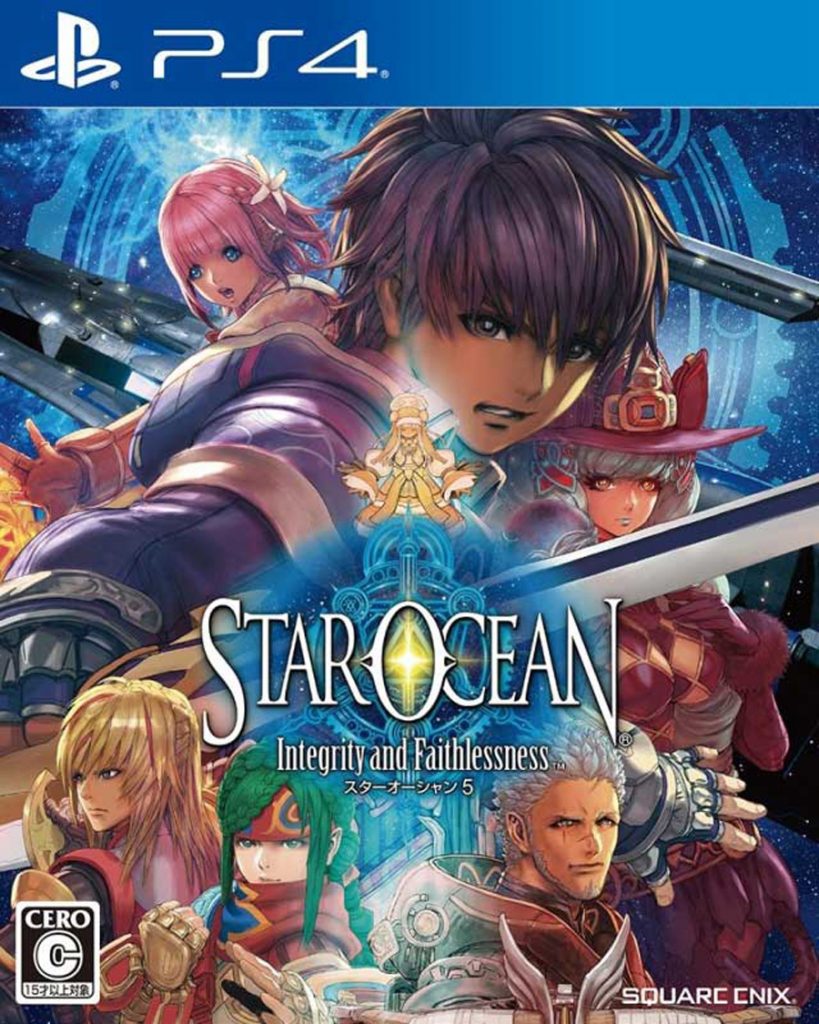 [PS4]星之海洋5 忠诚与背叛-STAR OCEAN 5: INTEGRITY AND FAITHLESSNESS