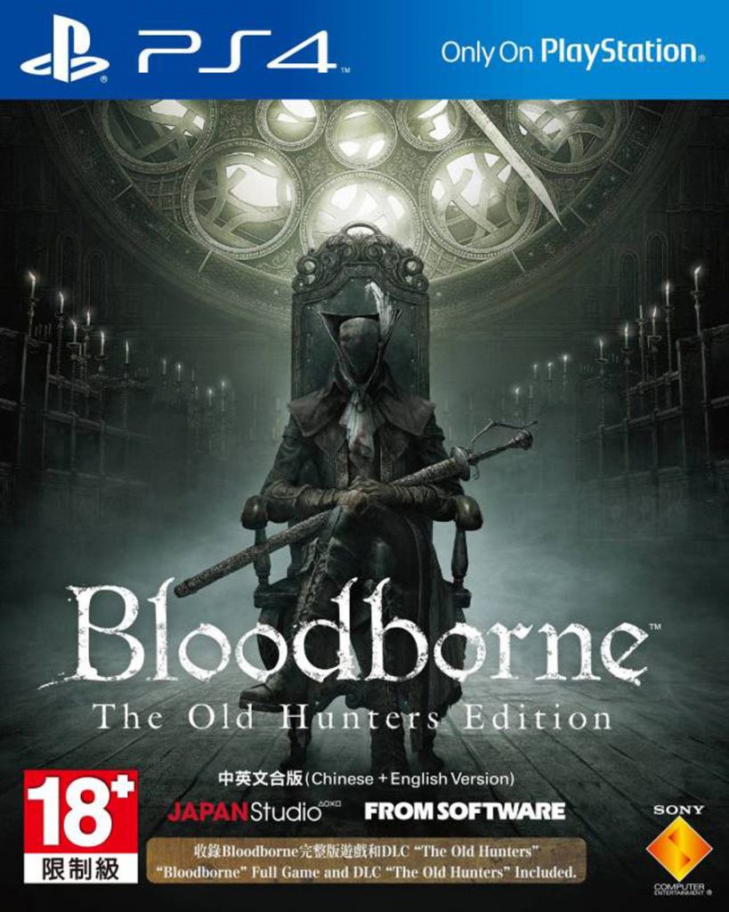 [PS4]血源:年度版/老猎人-BLOODBORNE: GAME OF THE YEAR EDITION