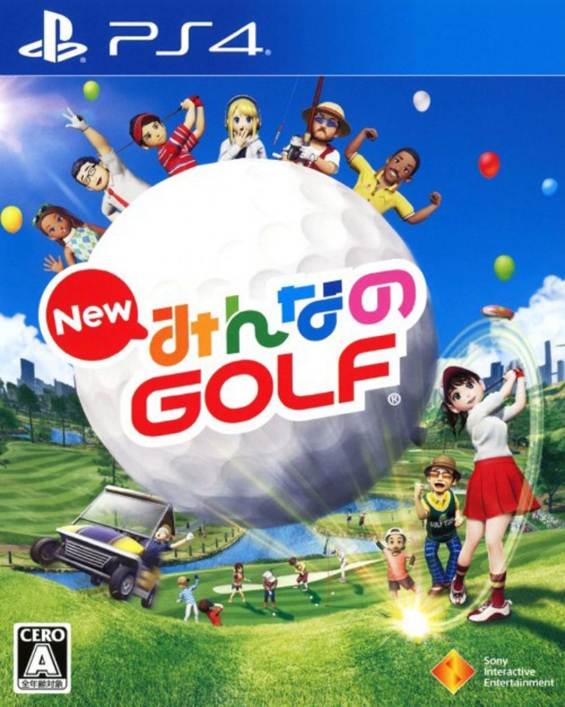 [PS4]新大众高尔夫-NEW MINNA NO GOLF