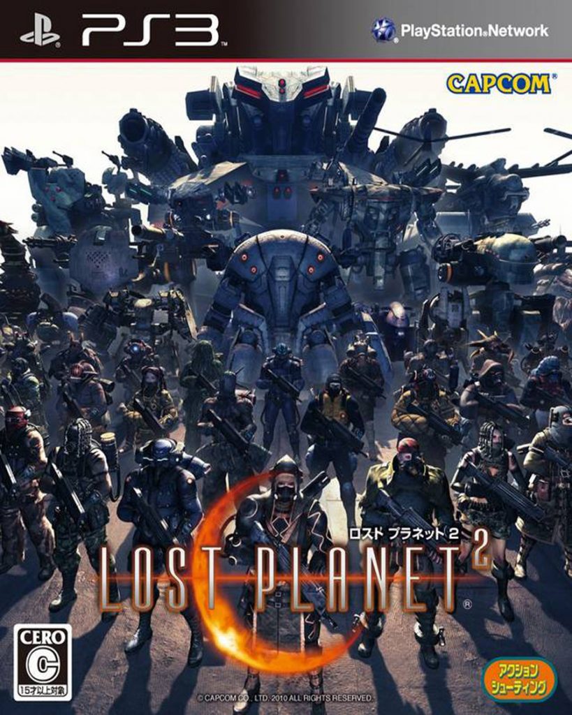 [PS3]失落星球2-LOST PLANET 2-[日文]