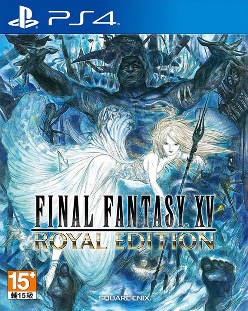 [PS4]最终幻想15 皇家版-FINAL FANTASY XV: ROYAL EDITION
