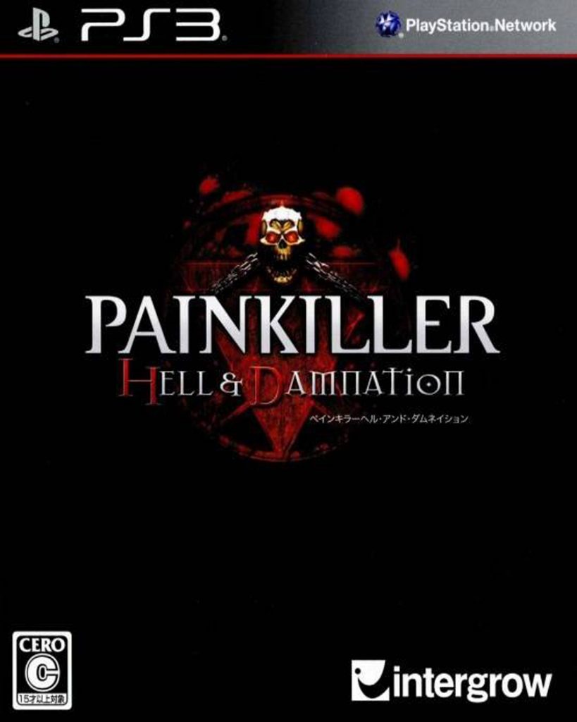 [PS3]斩妖除魔 地狱诅咒-PAINKILLER: HELL & DAMNATION-[英文]