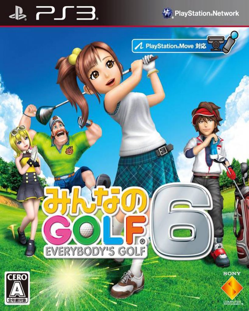 [PS3]大众高尔夫6-MINNA NO GOLF 6