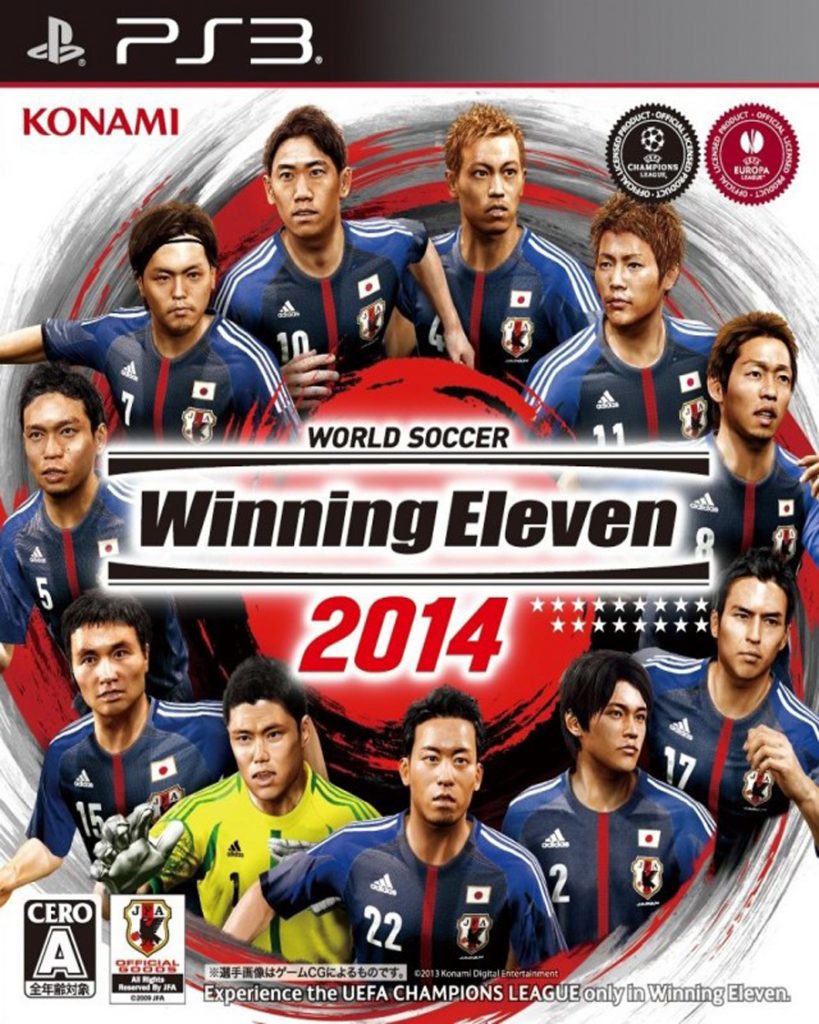 [PS3]实况足球 2014-PRO EVOLUTION SOCCER  2014