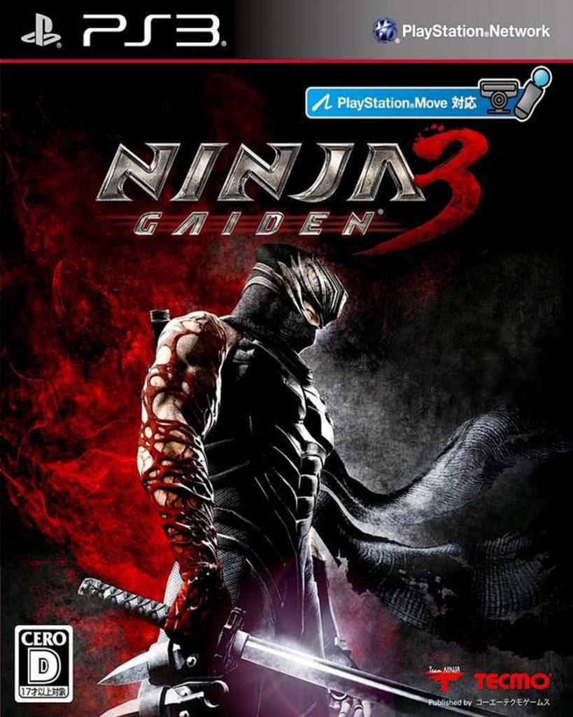 [PS3]忍者龙剑传3-Ninja Gaiden 3