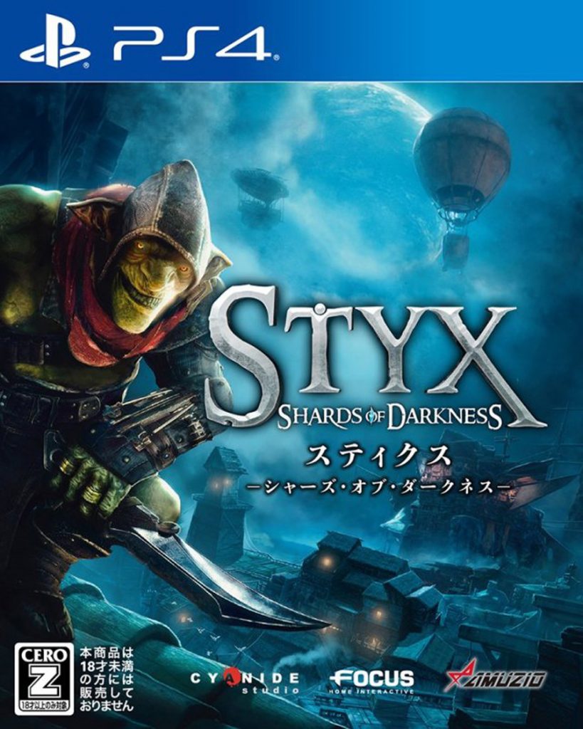 [PS4]冥河 黑暗碎片-STYX: SHARDS OF DARKNESS-[英文]