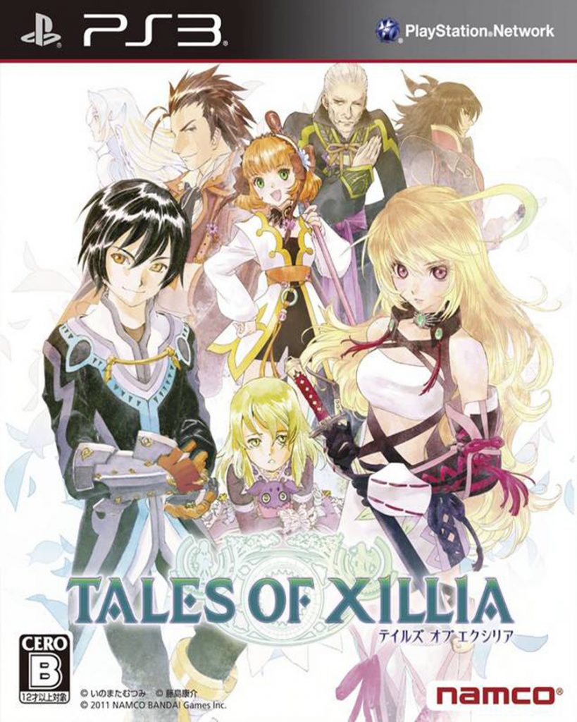 [PS3]无尽传说-TALES OF XILLIA