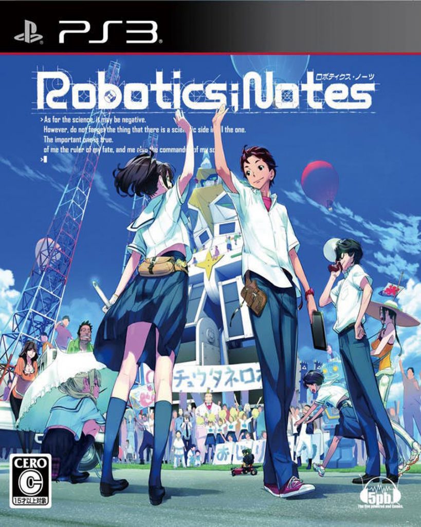 [PS3]机器人笔记-ROBOTICS;NOTES