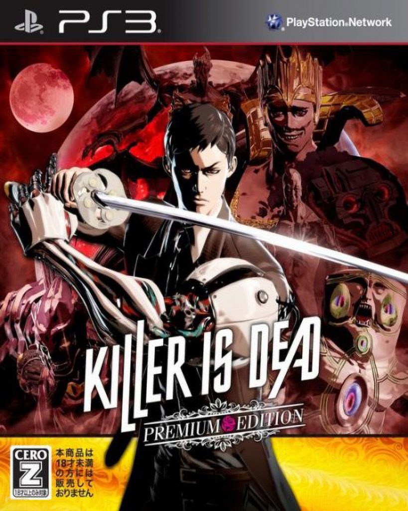 [PS3]杀手已死-Killer is Dead