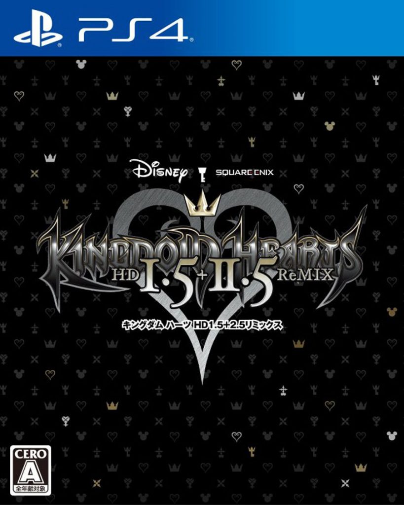 [PS4]王国之心 HD I.5 + II.5 合集-KINGDOM HEARTS HD I.5 + II.5 REMIX-[英文]
