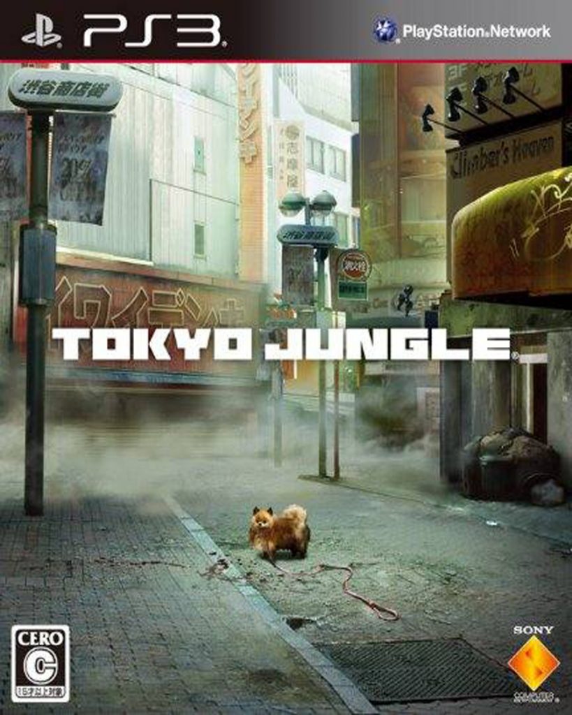[PS3]东京丛林-TOKYO JUNGLE