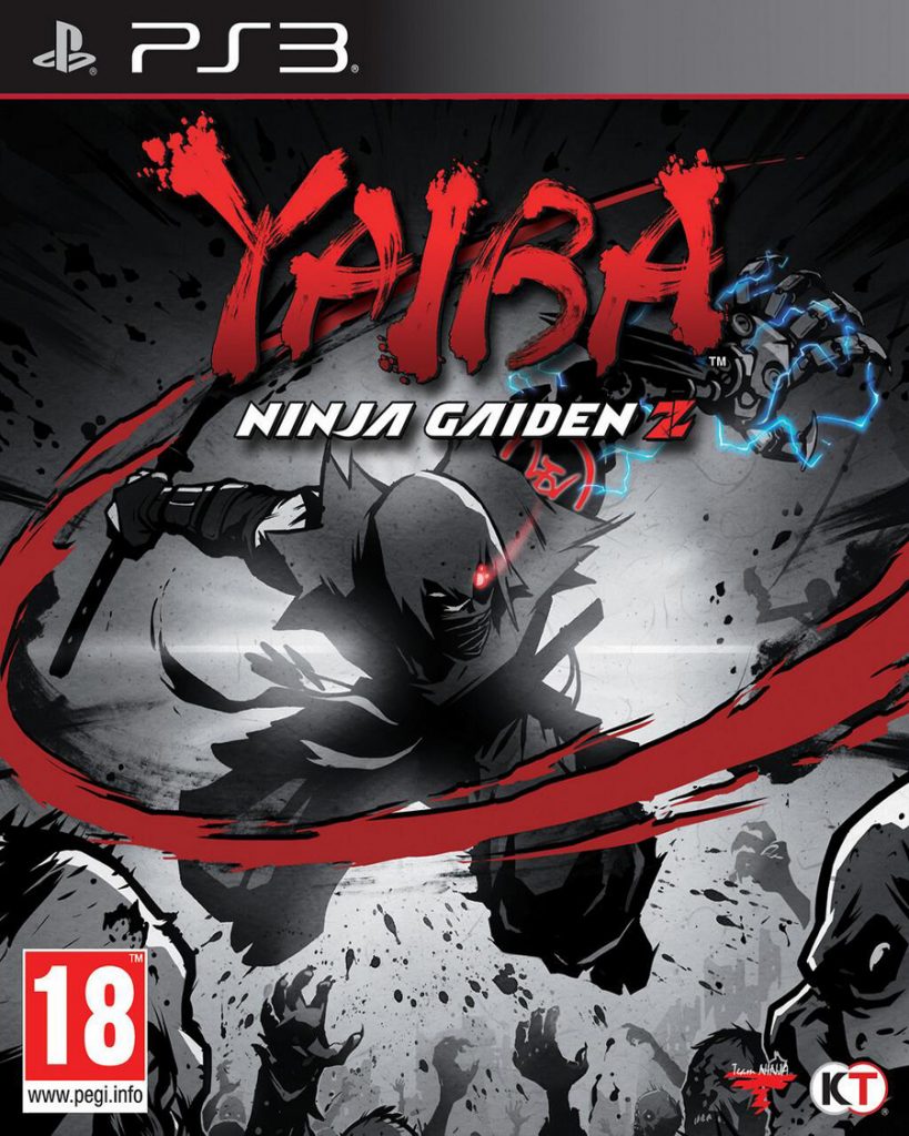 [PS3]剑勇传奇：忍者龙剑传Z-YAIBA: NINJA GAIDEN Z