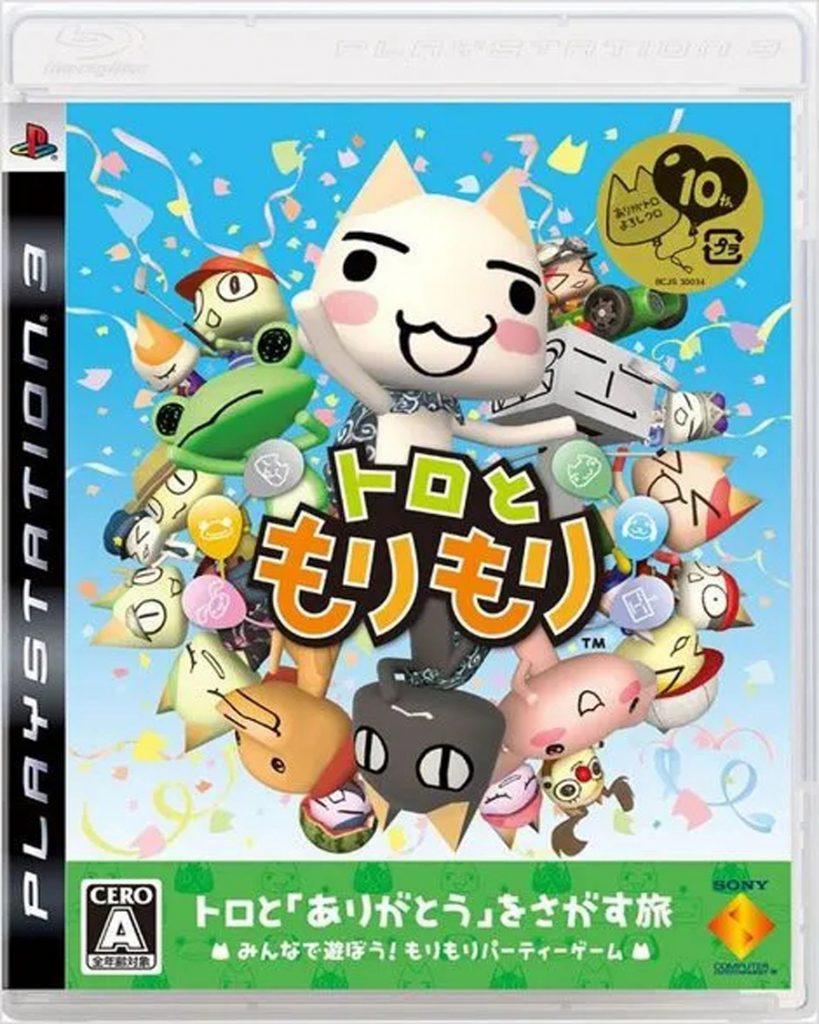 [PS3]多乐猫欢乐喵派对-TORO! LET’S PARTY!