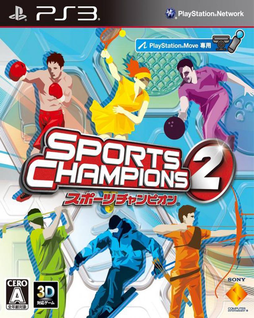 [PS3]运动冠军2-SPORTS CHAMPIONS 2