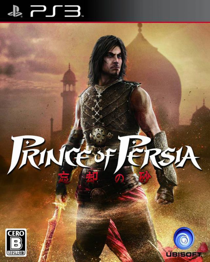 [PS3]波斯王子 遗忘之沙-PRINCE OF PERSIA: THE FORGOTTEN SANDS-[英文]