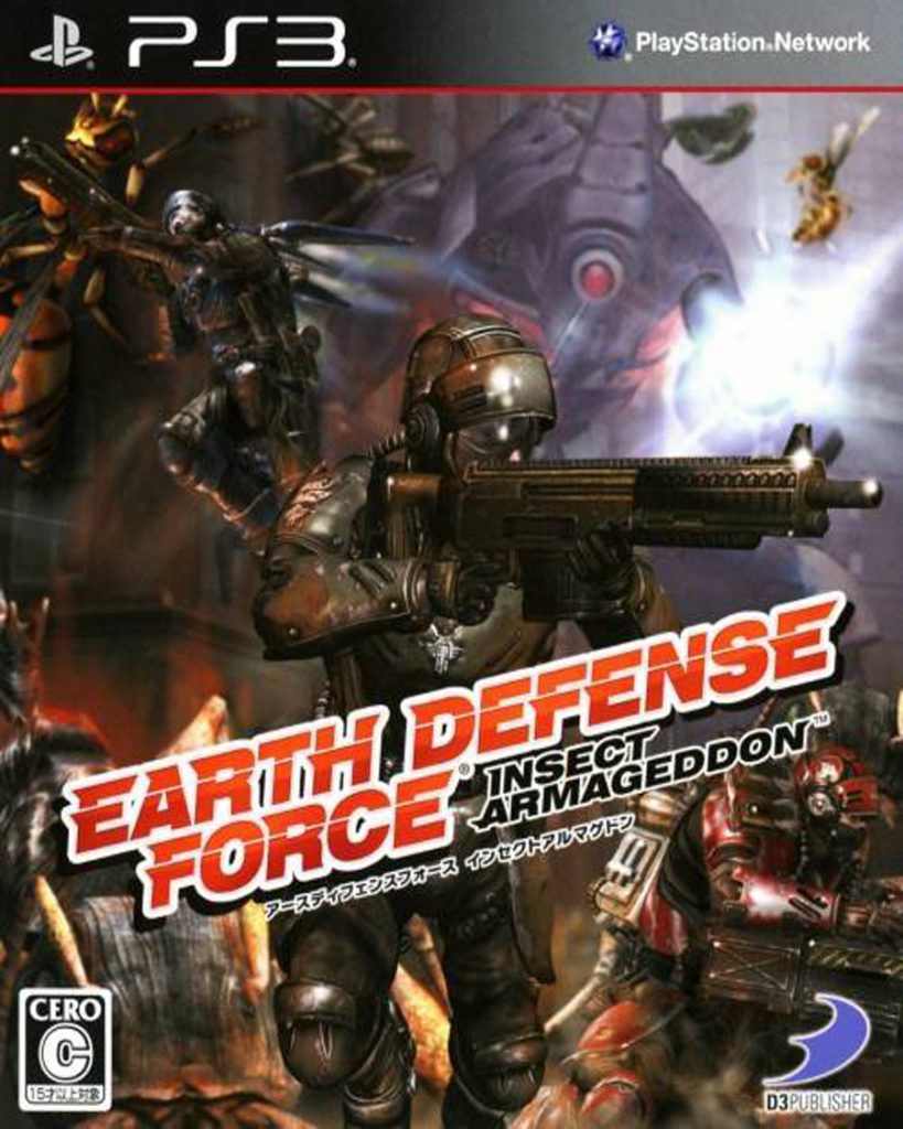 [PS3]地球防卫军:决战昆虫-EARTH DEFENSE FORCE: INSECT ARMAGEDDON-[日文]