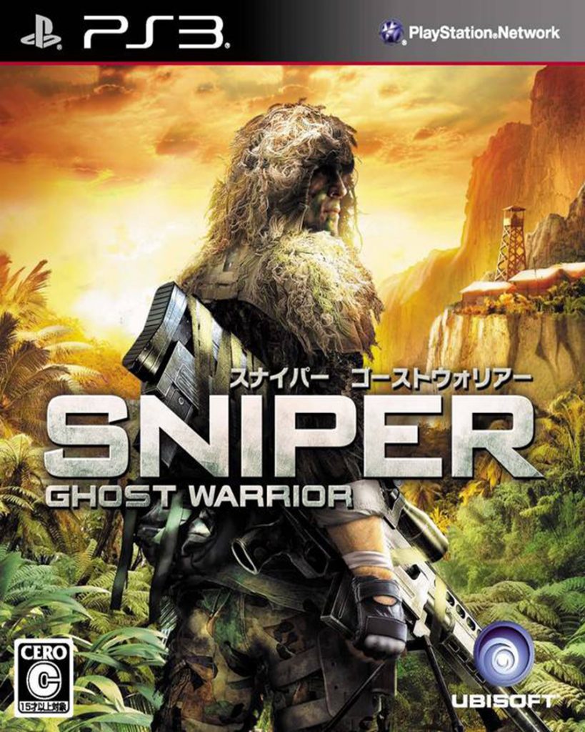 [PS3]狙击手：幽灵战士-SNIPER: GHOST WARRIOR-[日文]